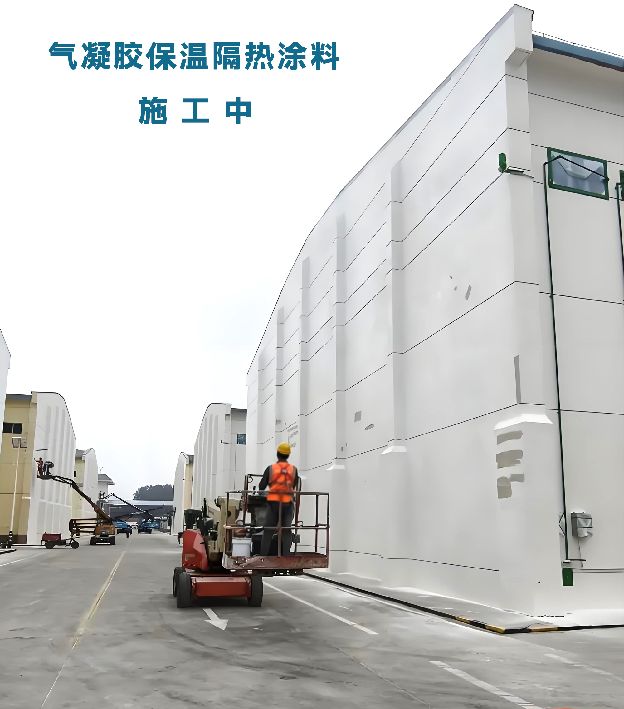物业厂房修缮怎么找施工队