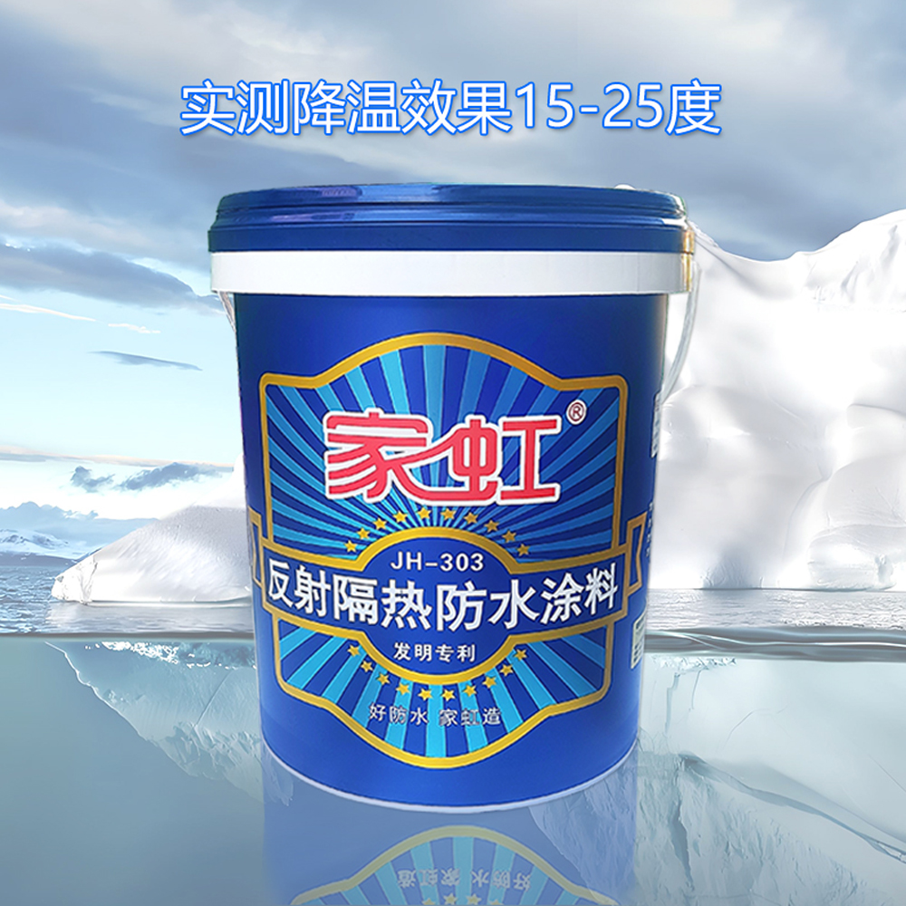 钢结构除锈喷漆处理办法