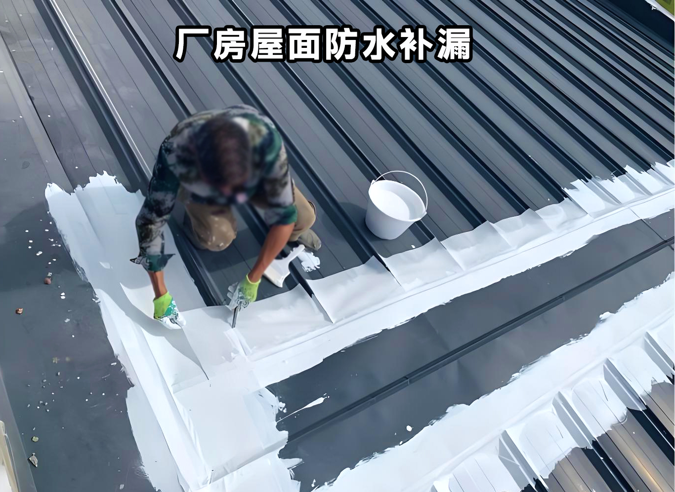 厂房屋顶气凝胶涂料多少钱一平方